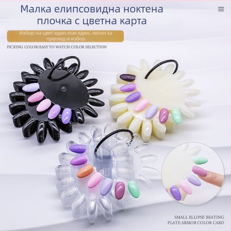 Овална цветна карта за форми за нокти, 16 цвята, малка овална цветна карта за нокти, цветна карта за нокти