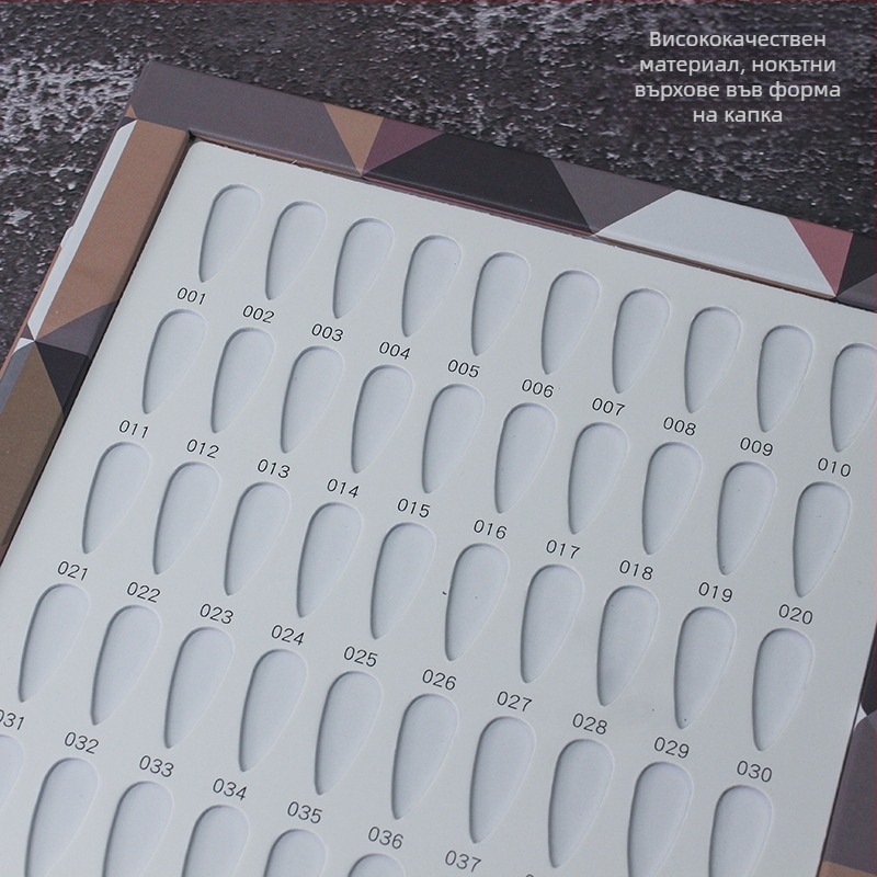 Инструменти за ноктопластика на едро, рамка за снимки, табло за показване на мостри, прахоустойчив лак за нокти, гел, цветна карта, карта за ноктопластика 160 цвята