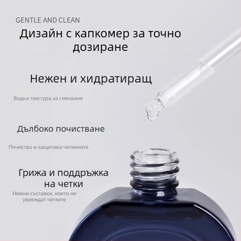 Мазна писалка за измиване на нокти, защита от вода, писалка, сензорна писалка, не вреди на течността за измиване на писалка, фототерапия, почистваща течност за писалка, специална писалка за нокти