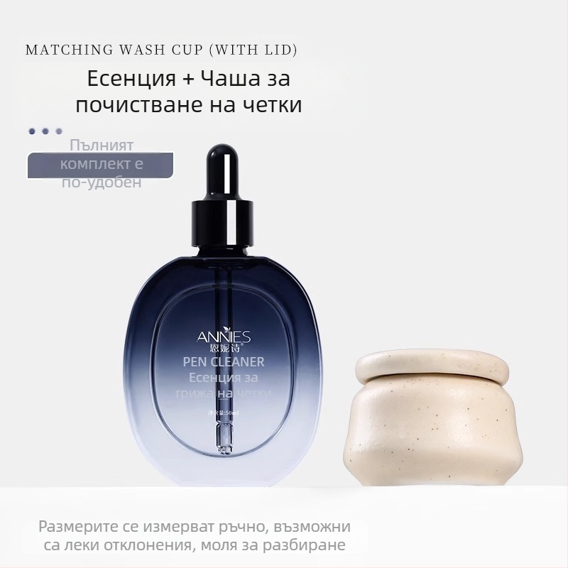 Мазна писалка за измиване на нокти, защита от вода, писалка, сензорна писалка, не вреди на течността за измиване на писалка, фототерапия, почистваща течност за писалка, специална писалка за нокти