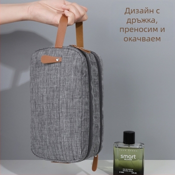 Катионна чанта за съхранение на път, разделена тоалетна чанта, преносима козметична чанта с голям капацитет за мъже, бизнес пътувания