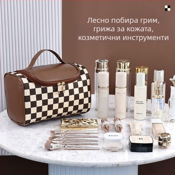 Чанта за съхранение на Maillard, дамска, с голям капацитет, преносима, стилна, с висока стойност за красотата, нова чанта за съхранение на козметика за пътуване