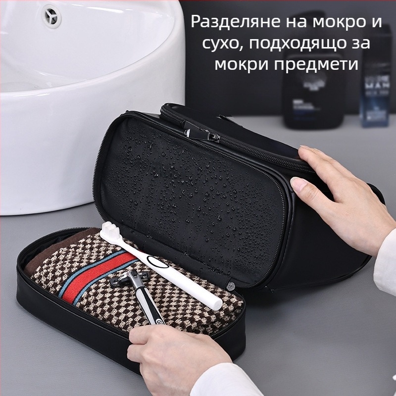 Нова многофункционална чанта за съхранение на козметика от висок клас с голям капацитет, двуслойна, за мъже, висяща, от полиуретан