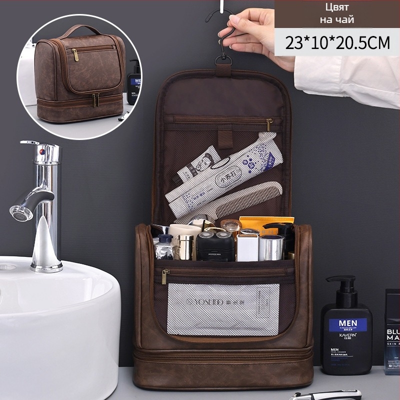 Нова многофункционална чанта за съхранение на козметика от висок клас с голям капацитет, двуслойна, за мъже, висяща, от полиуретан