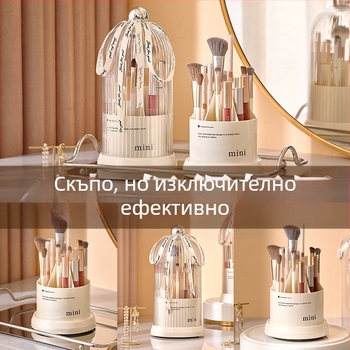 Въртяща се кутия за съхранение на козметика, многослойна цилиндър за съхранение на писалки за вежди, настолна тоалетка, държач за писалки, стойка за червило, различни принадлежности