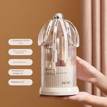 Въртяща се кутия за съхранение на козметика, многослойна цилиндър за съхранение на писалки за вежди, настолна тоалетка, държач за писалки, стойка за червило, различни принадлежности