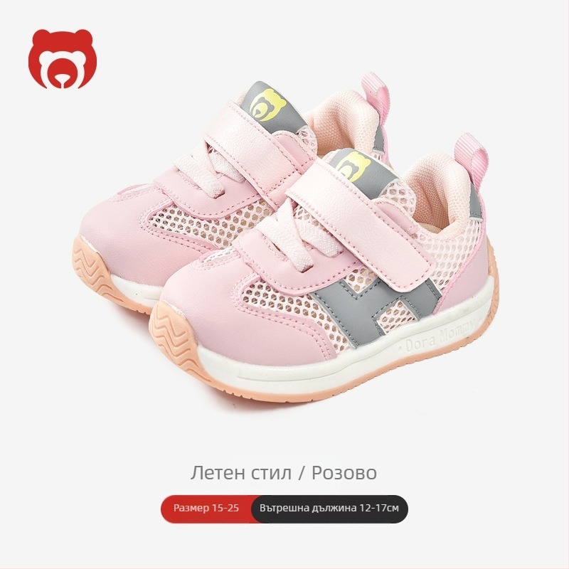 Бебешки сандали, мъжки летни обувки за малки деца 0 1-2 години, бебешки неплъзгащи се меки обувки за бебета, мрежести обувки за жени, функционални обувки