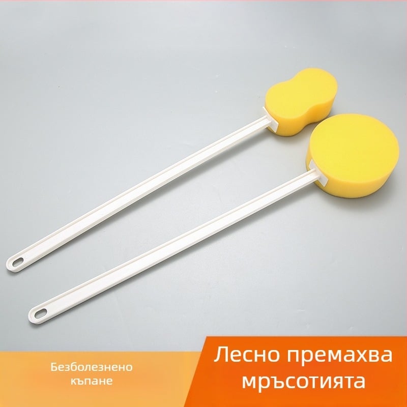 Четка за разтриване с дълга дръжка, четка за вана за гръб, кална вана с мека четка, четка за гръб, четка за измиване на тяло, гъба с топка