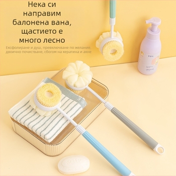 Прибираща се четка за вана, четка за вана с артефакт и мека коса, четка за вана с кал, дълга четка за вана с разтриване на гръб