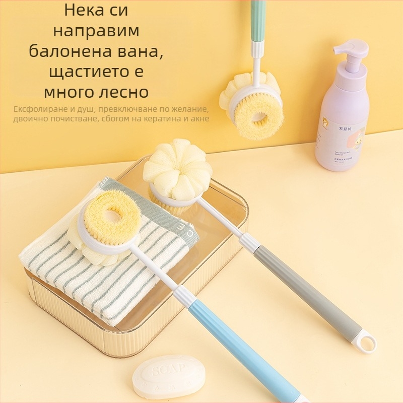 Прибираща се четка за вана, четка за вана с артефакт и мека коса, четка за вана с кал, дълга четка за вана с разтриване на гръб