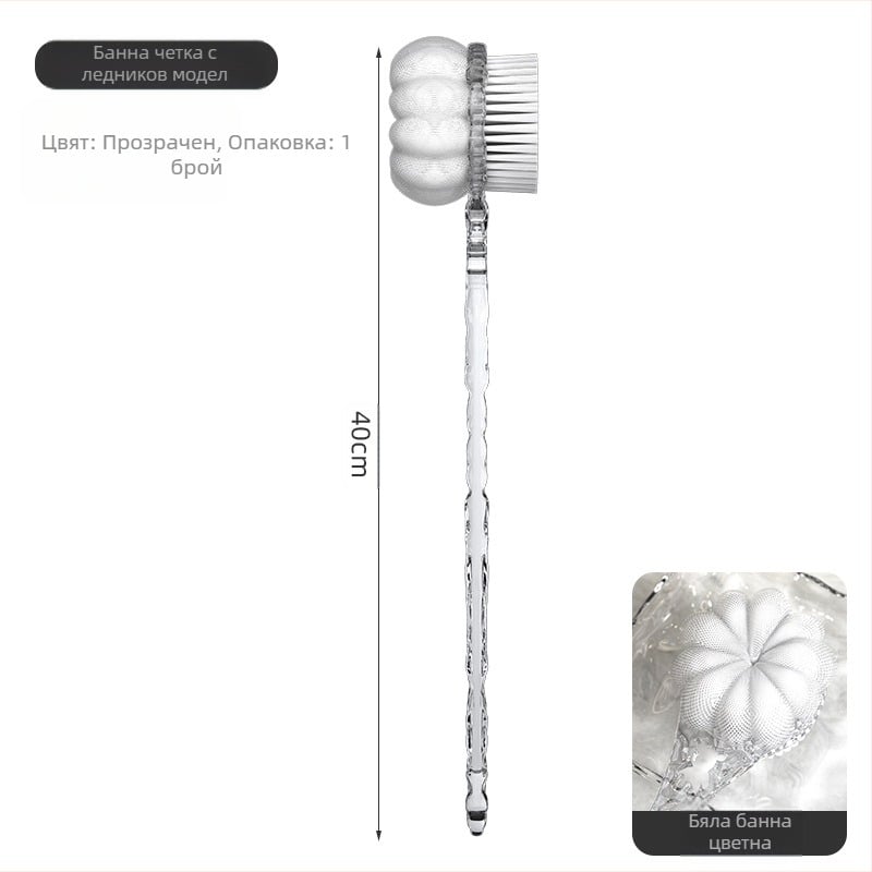 Четка за баня с търкане на гърба не изисква дълга дръжка, мека четка, двустранна четка за баня, кал за премахване на пепел, артефакт от гърба на четката за баня