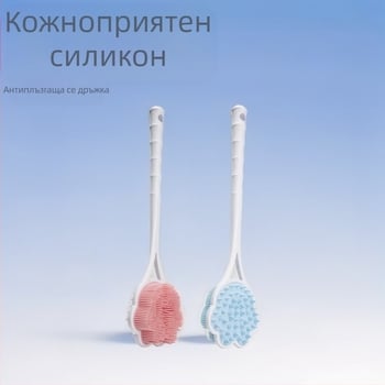 Силиконова четка за вана с дълга дръжка, сладка мечешка лапа, задна, двустранна, с шампоан, масажна четка за вана