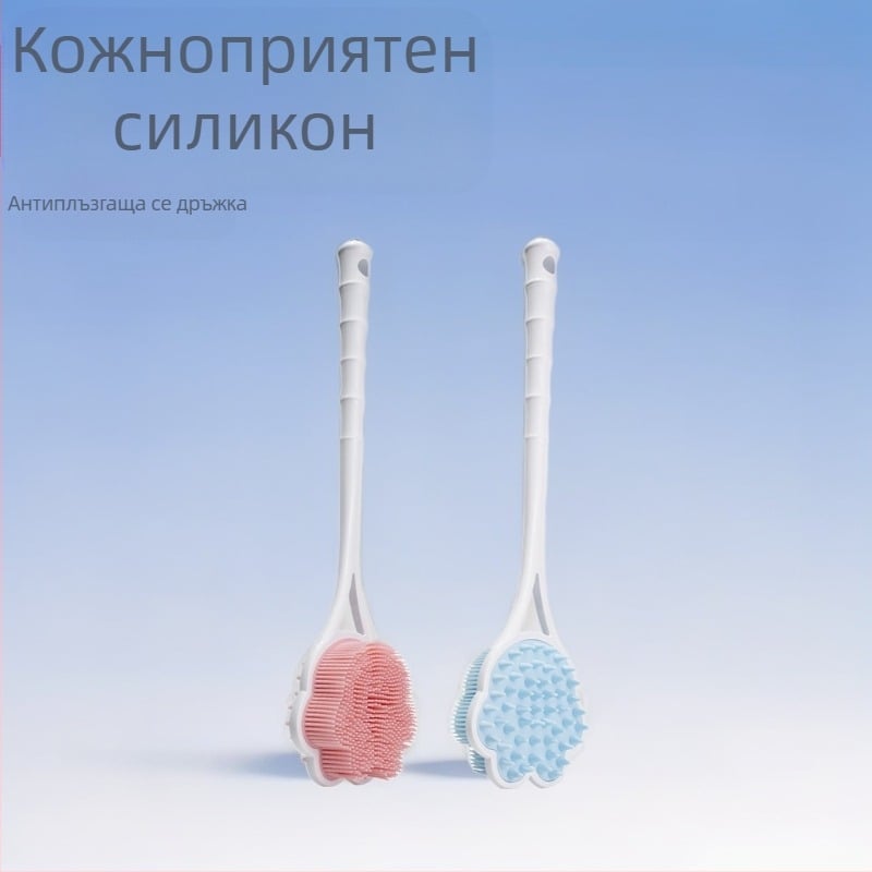 Силиконова четка за вана с дълга дръжка, сладка мечешка лапа, задна, двустранна, с шампоан, масажна четка за вана