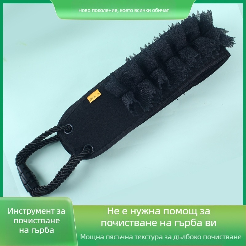 Дълга кърпа за триене, специална домакинска двойна употреба, Rabe, кърпа за баня, артефактна четка за гръб, цвете за баня 2 в 1