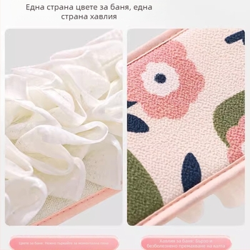 Кърпа за гръб с лента за двойно приложение, мощен препарат за премахване на петна за възрастни, нова лента за гръб с цвете за баня за мъже и жени
