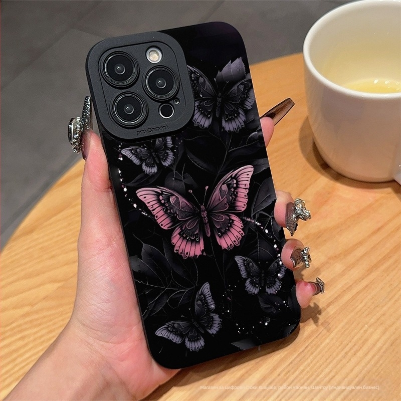 Сладък и готин черен калъф за телефон с пеперуда, подходящ за Apple 15Pro, нов модел 16, iPhone 14, персонализиран 13/11, обикновен 17"