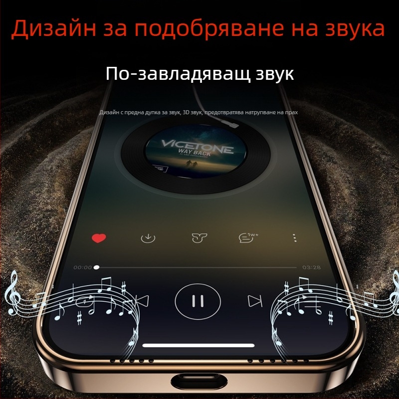 Подходящ за Iphone16, Promax, магнитен калъф за телефон с голям прозорец, матираната кожа Ag, моментално се превръща в защитен калъф за Apple 17.