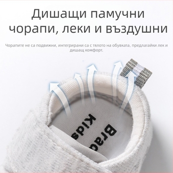Новородени бебешки анимационни противоплъзгащи обувки за ходене 03--12 месеца бебешки обувки с мека подметка за закрито, противоплъзгащи и устойчиви на износване