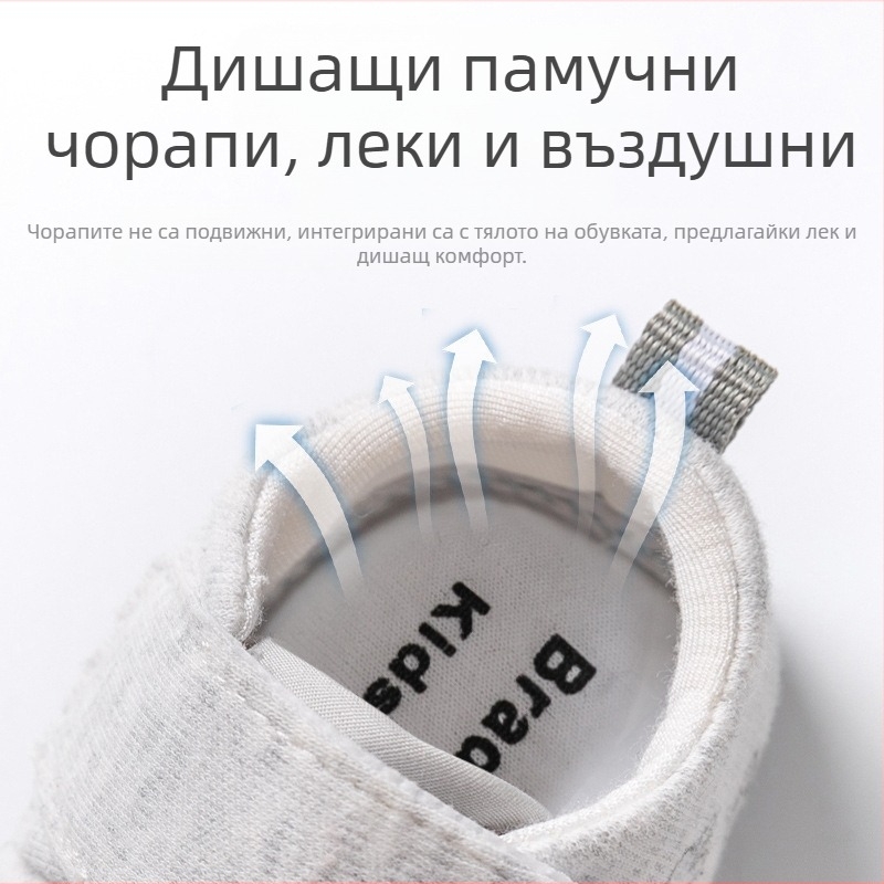 Новородени бебешки анимационни противоплъзгащи обувки за ходене 03--12 месеца бебешки обувки с мека подметка за закрито, противоплъзгащи и устойчиви на износване