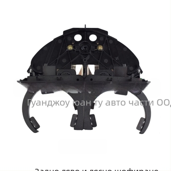 Държач за чаша за вода за интериор на автомобил, подходящ за BMW E39, шофиране през граница, гореща разпродажба, доставка на едно парче