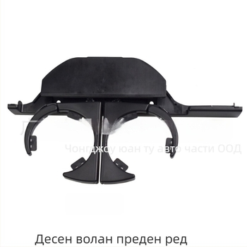 Държач за чаша за вода за интериор на автомобил, подходящ за BMW E39, шофиране през граница, гореща разпродажба, доставка на едно парче