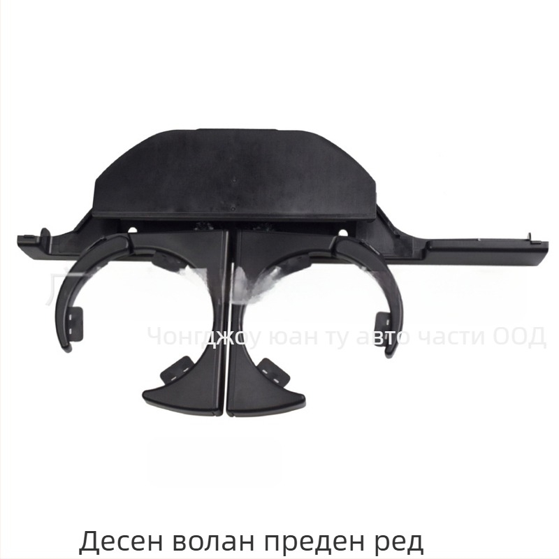 Държач за чаша за вода за интериор на автомобил, подходящ за BMW E39, шофиране през граница, гореща разпродажба, доставка на едно парче