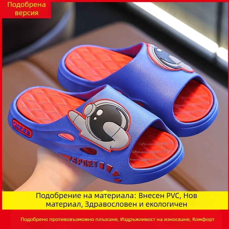 Детски сандали и чехли за родител-дете, меко дъно, нови за възрастни, летни, анимационни, неплъзгащи се, за домашна баня, за баня, за открито
