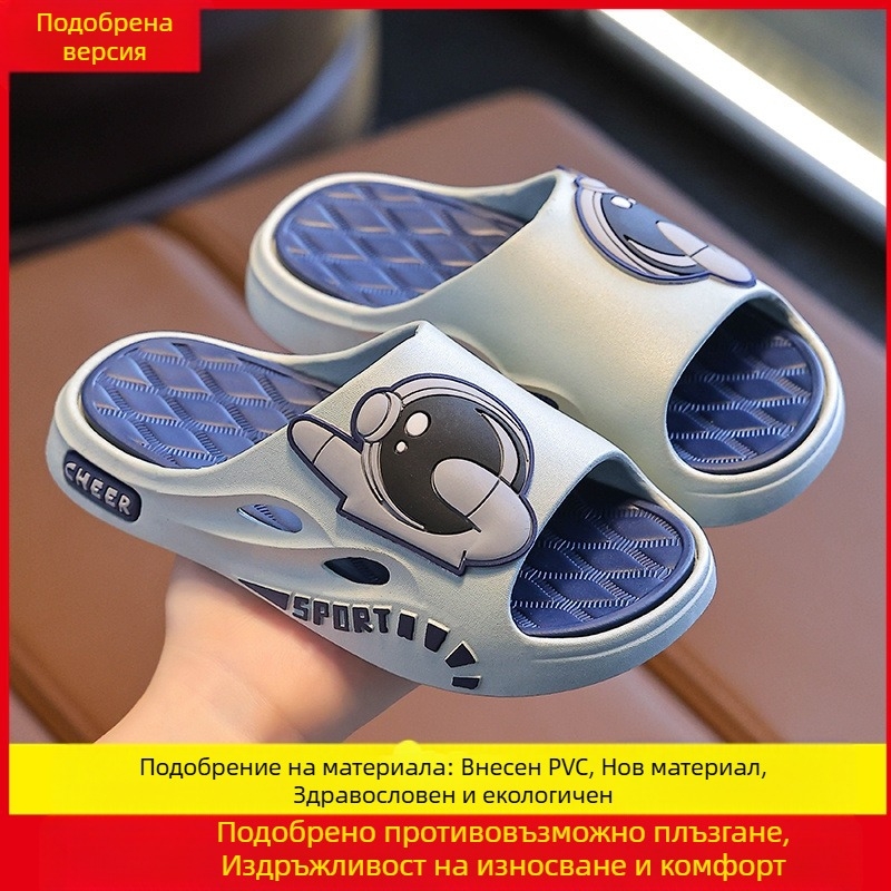 Детски сандали и чехли за родител-дете, меко дъно, нови за възрастни, летни, анимационни, неплъзгащи се, за домашна баня, за баня, за открито