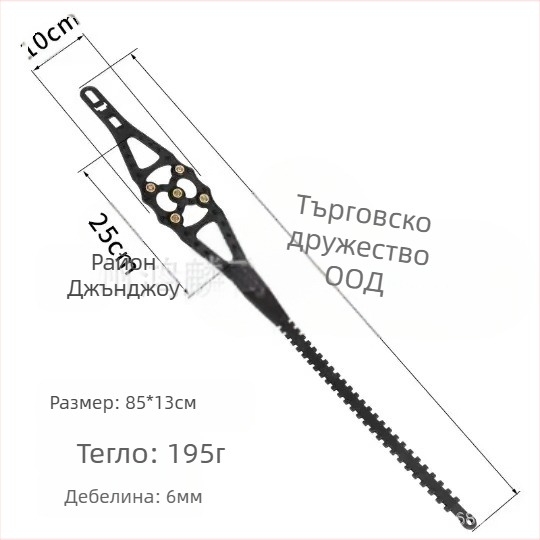 Универсална верига против хлъзгане за автомобилни гуми Fishbone, универсална, за автомобил, офроуд, автоматично затягане, дропшипинг