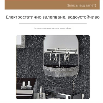 Висококачествен Ktv Box Декорация Фон Тапет 3D Стерео Технология Sense Блясък Прах Стена Декорация Стенопис Бар