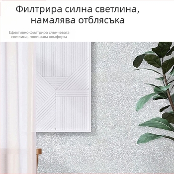 Висококачествен Ktv Box Декорация Фон Тапет 3D Стерео Технология Sense Блясък Прах Стена Декорация Стенопис Бар