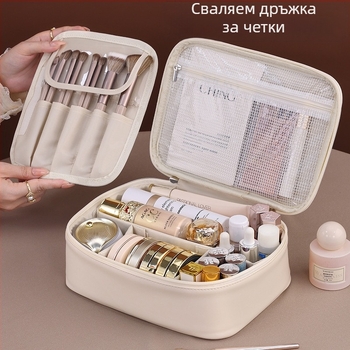 Трансгранична горещо продавана преносима, подвижна, многофункционална козметична чанта с голям капацитет, водоустойчива чанта за съхранение на козметика и тоалетни принадлежности