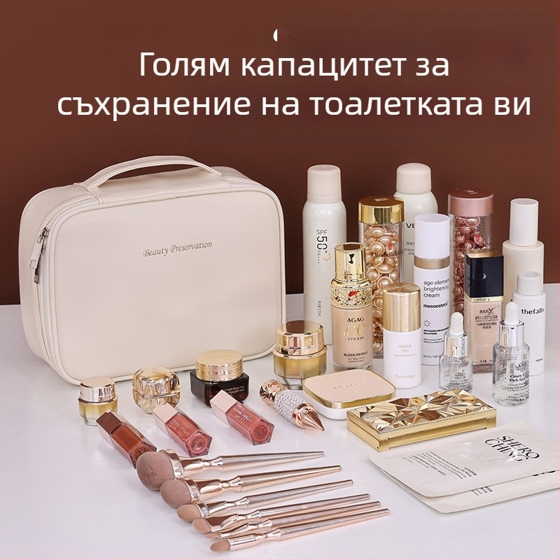 Трансгранична горещо продавана преносима, подвижна, многофункционална козметична чанта с голям капацитет, водоустойчива чанта за съхранение на козметика и тоалетни принадлежности