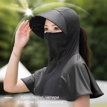 Пролетно-лятна дамска маска за слънце с UV защита от UV лъчи UPF50 с шал и воал