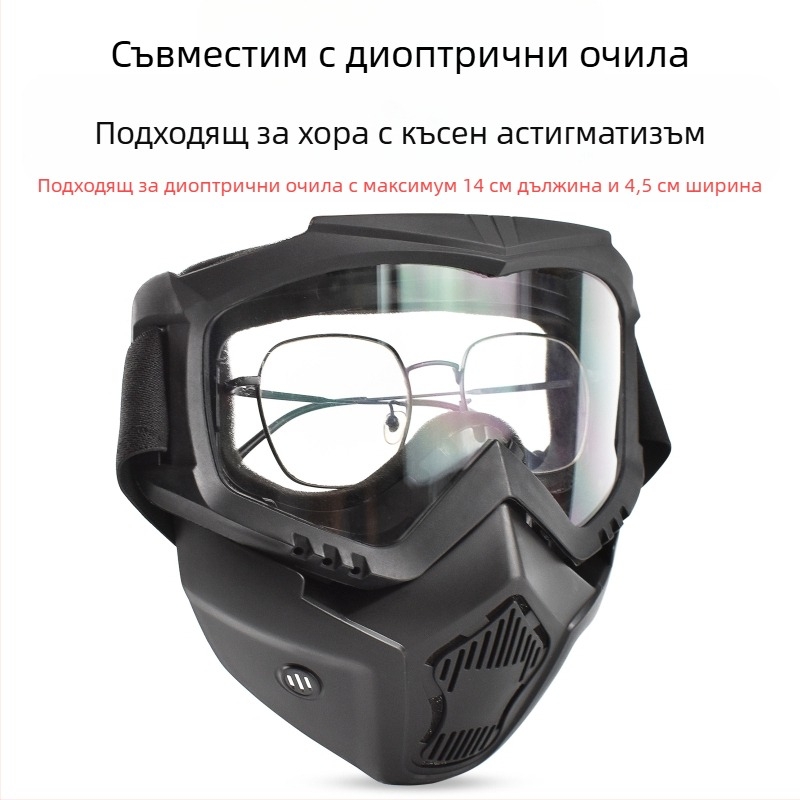 Тактическа маска Zlang за езда на открито, ски бягане, очила за маска, леща 3 мм, защитно оборудване за открито CS
