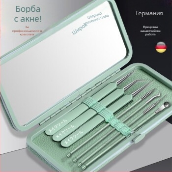 Игла за акне, изстискване на черни точки, инструмент за акне, премахване на акне, игла за акне, премахване на черни точки, изстискване на акне, красота