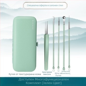 Игла за акне, изстискване на черни точки, инструмент за акне, премахване на акне, игла за акне, премахване на черни точки, изстискване на акне, красота