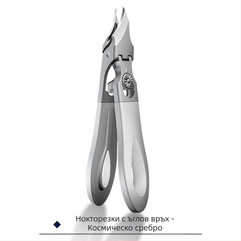 Нова висококачествена нокторезачка, клещи за нокти, защита от пръски, голям отвор, младежко подрязване на дебели и твърди нокти, компактен инструмент за маникюр