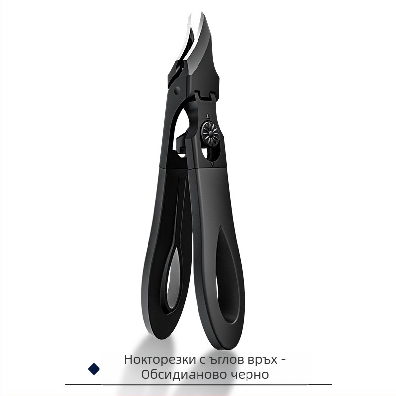 Нова висококачествена нокторезачка, клещи за нокти, защита от пръски, голям отвор, младежко подрязване на дебели и твърди нокти, компактен инструмент за маникюр