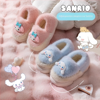 Детски памучни чехли, оригинални Sanrio, за мъже и жени, зимни меки, родител-дете, анимационни, за дома, неплъзгащи се, топли памучни обувки
