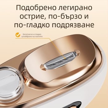 Нокторезачка за деца и възрастни с антиприщипване, електрическа нокторезачка, автоматична нокторезачка, многофункционална нокторезачка