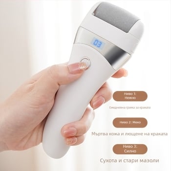 Електрическа шлифовъчна машина за крака с USB зареждане, ексфолираща, за мазоли, педикюр, домакинска шлифовъчна машина за крака, тример за крака