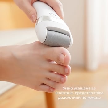 Електрическа шлифовъчна машина за крака с USB зареждане, ексфолираща, за мазоли, педикюр, домакинска шлифовъчна машина за крака, тример за крака