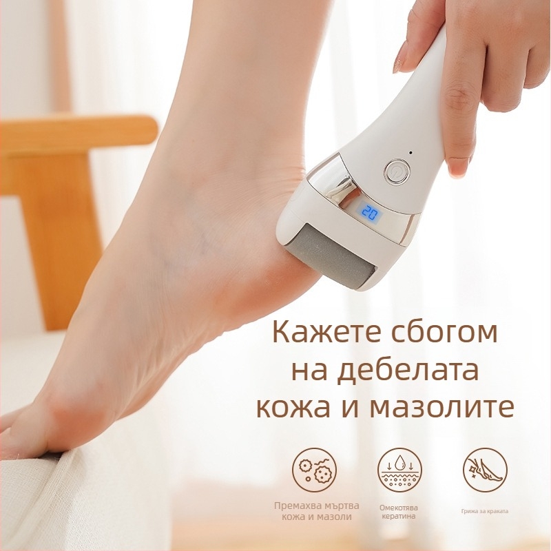 Електрическа шлифовъчна машина за крака с USB зареждане, ексфолираща, за мазоли, педикюр, домакинска шлифовъчна машина за крака, тример за крака