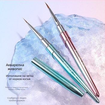 Нова градиентна писалка за нокти с кука и линия, размазваща боядисана метална акварелна писалка за нокти, магазин за нокти, акварел, специален инструмент