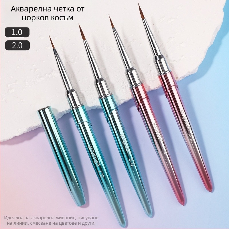 Нова градиентна писалка за нокти с кука и линия, размазваща боядисана метална акварелна писалка за нокти, магазин за нокти, акварел, специален инструмент