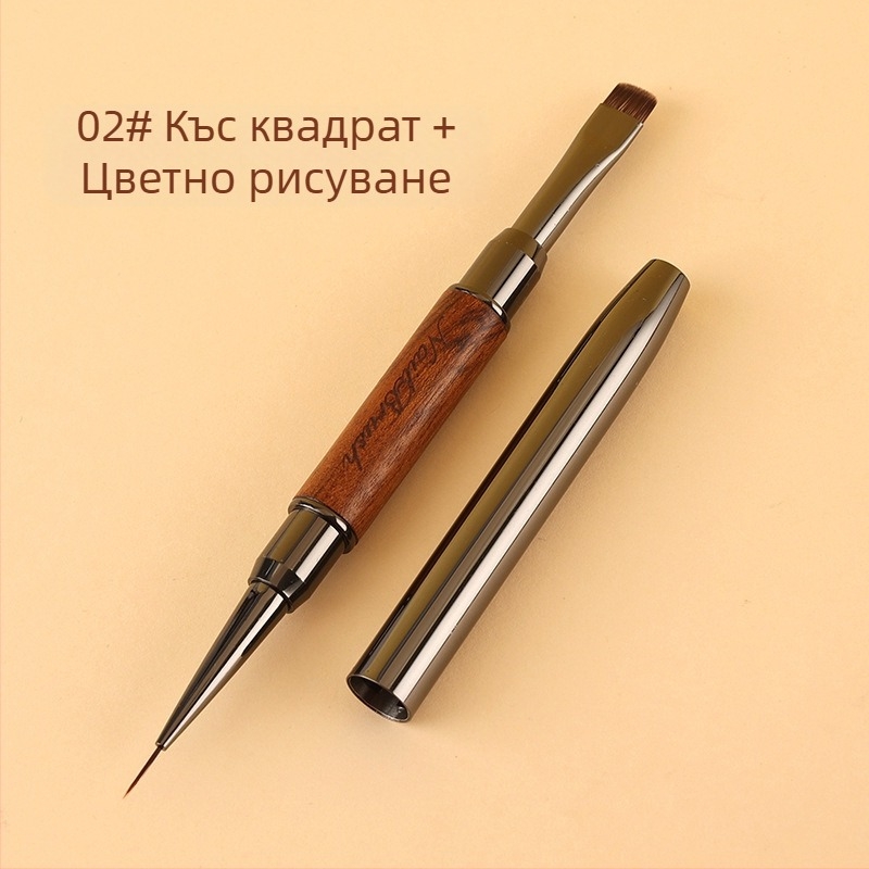Комплект от сандалово дърво с капак, двустранна четка за маникюр с издърпваща се линия за фототерапия с кръгла глава, боядисана с градиент, квадратна и кръгла, за салони за нокти