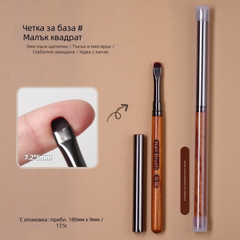 Голяма писалка за маникюр, голяма квадратна писалка за фототерапия, голяма плоска глава с капак, пръчка от сандалово дърво, голяма широка кръгла, строителна писалка, инструменти за маникюр