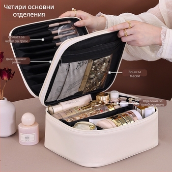 Трансгранична двуслойна четириделна PU голяма козметична чанта за жени, преносима висококачествена козметична чанта с голям капацитет
