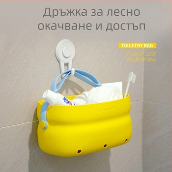 Чанта за тоалетни принадлежности, висок клас водоустойчива преносима козметична чанта за пътуване, стилна, луксозна, закачена мъжка и дамска козметична чанта тип чанта